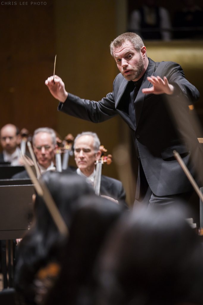 Joshua Gersen conducted the New York Philharmonic Friday night at David Geffen Hall. Photo: Chris Lee